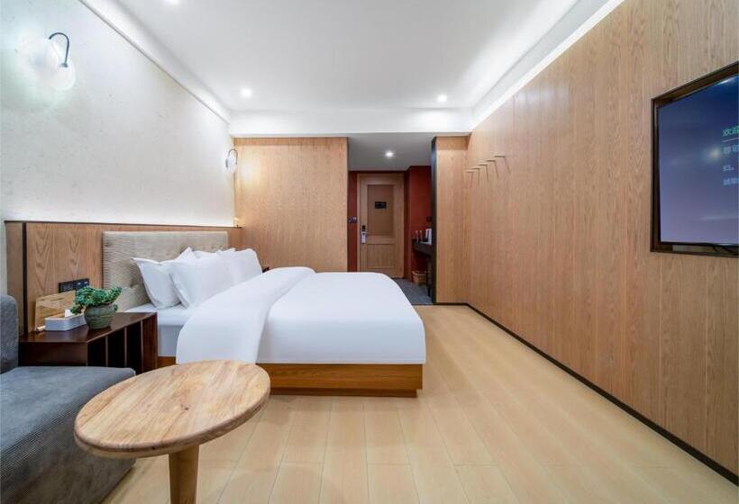 瓦当瓦舍旅行酒店（九寨沟店）