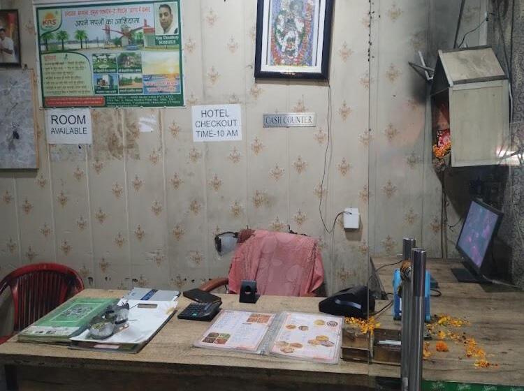 ペンション Raghunath Sewa Sadan