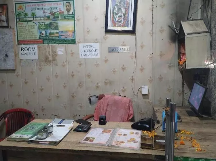 Majatalo Raghunath Sewa Sadan