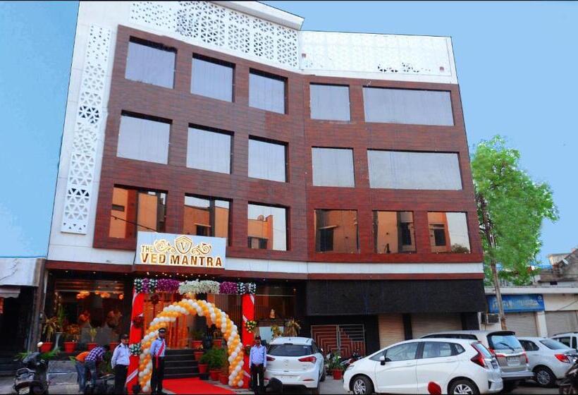 בית מלון כפרי The Ved Mantra