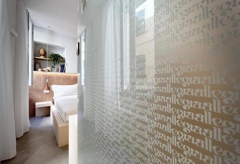 Пансион Allegra Suites