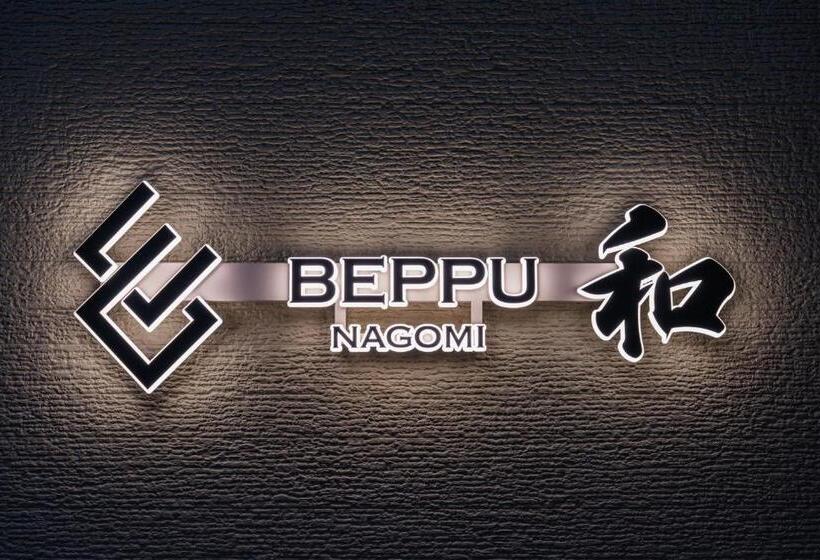 Beppu  Nagomi