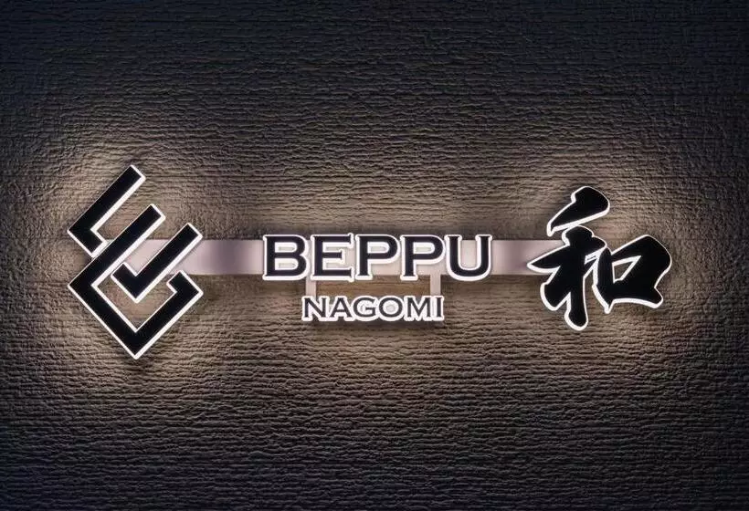 Beppu  Nagomi