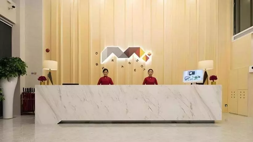 Borrman Hotel Heyuan East Station Linjiang Vehicle Administration Office