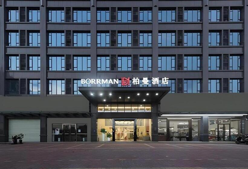 Borrman Hotel Heyuan East Station Linjiang Vehicle Administration Office