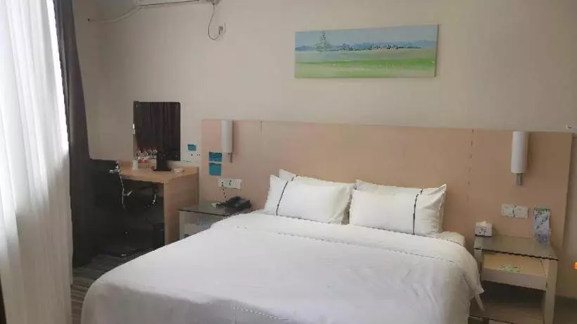 ホテル City Comfort Inn Wuzhou Municipal Square