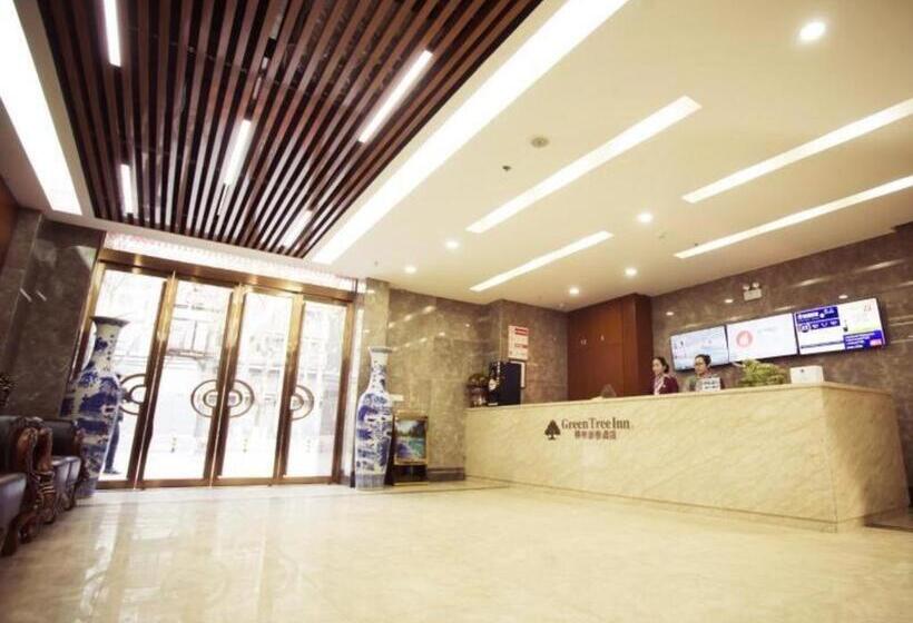 Hotel Greentree Inn Xi An Yanta District Dayanta Furongyuan