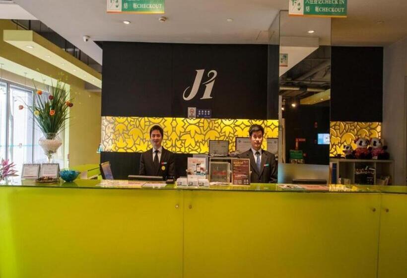 בית מלון כפרי Jinjiang Inn Chendu Taikoo Li Dongfeng Bridge