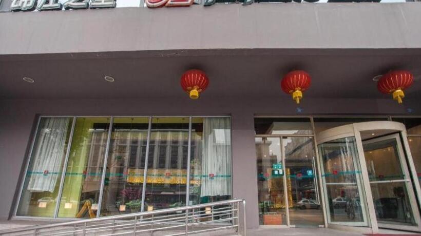 בית מלון כפרי Jinjiang Inn Chendu Taikoo Li Dongfeng Bridge