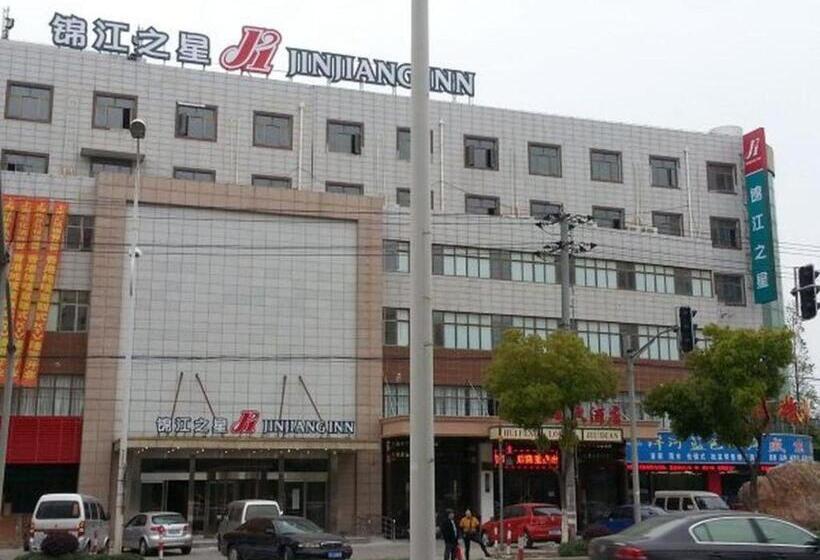 Hotel Jinjiang Inn Shanghai International Tourism And Resorts Zone Zhoupu Zhouzhu Highway Branch
