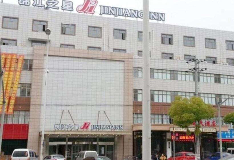 Hotel Jinjiang Inn Shanghai International Tourism And Resorts Zone Zhoupu Zhouzhu Highway Branch