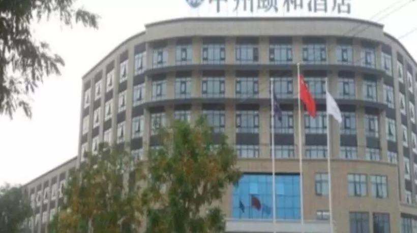 Hotelli Xinxiang Zhongzhou Yihe