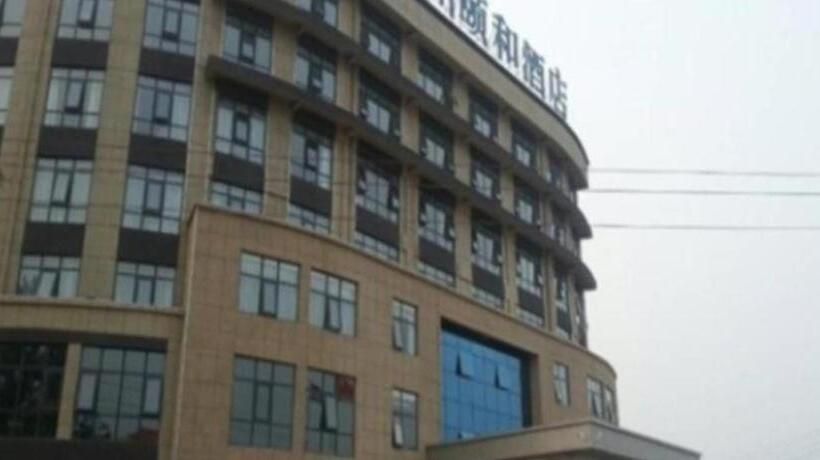 Hotel Xinxiang Zhongzhou Yihe