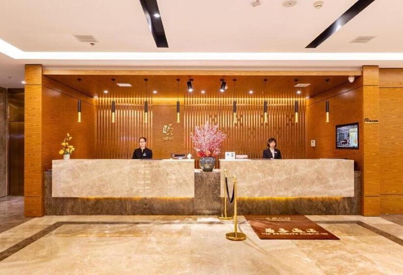 Hotel Yitel Collection Collection Shenyang Hunnan Olympic Sports Red Star Macalline
