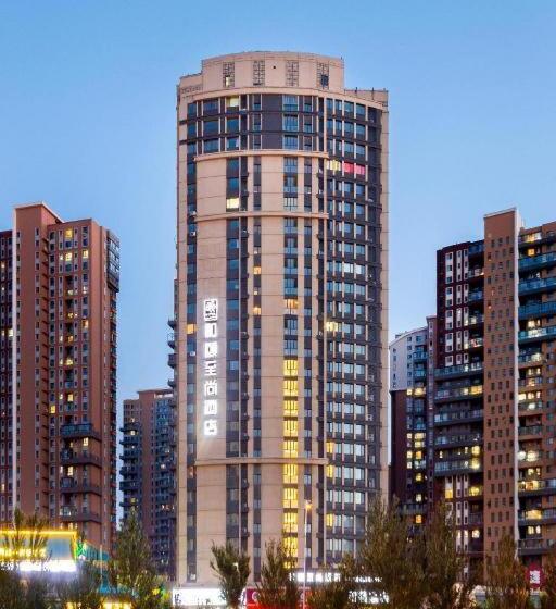 Hotel Yitel Collection Collection Shenyang Hunnan Olympic Sports Red Star Macalline