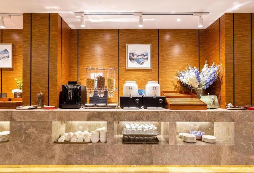 Hotel Yitel Collection Collection Shenyang Hunnan Olympic Sports Red Star Macalline