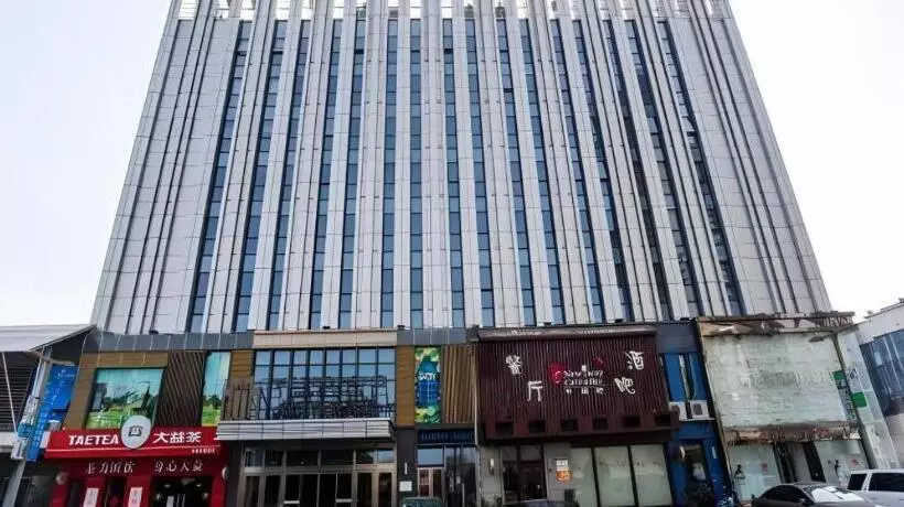 Jinjiang Metropolo Hotel   Taizhou Wanda Plaza