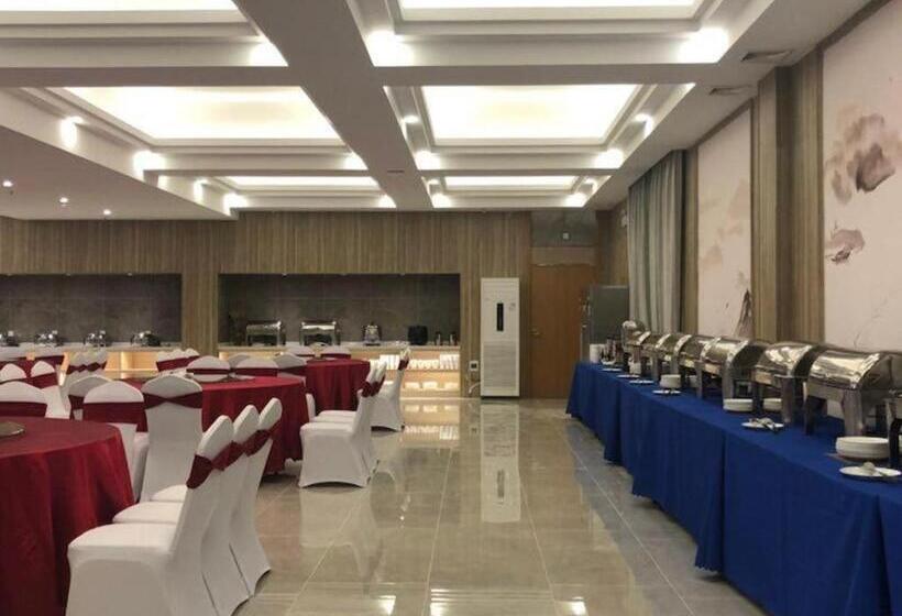 Mercure Styles Hotel Meizhou