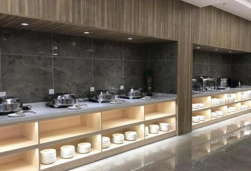 Mercure Styles Hotel Meizhou