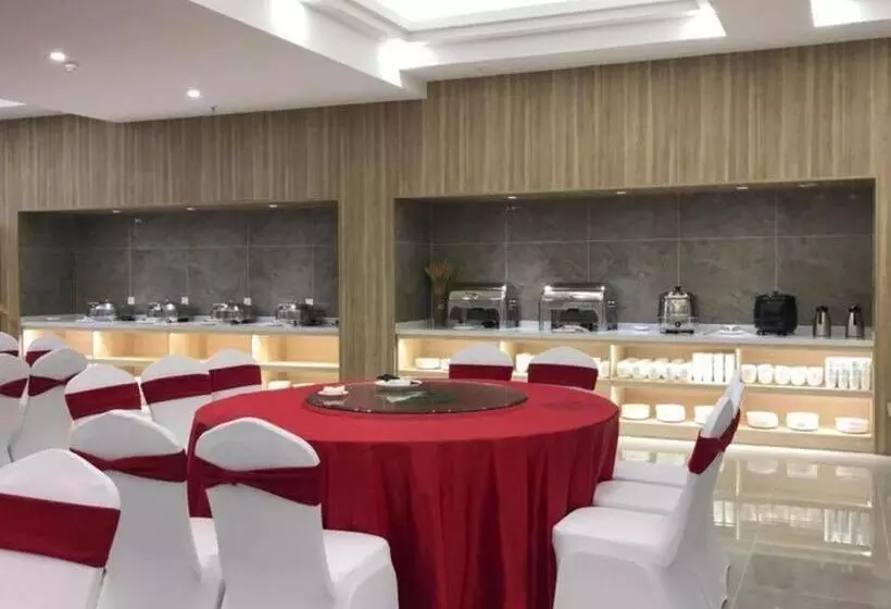 Mercure Styles Hotel Meizhou