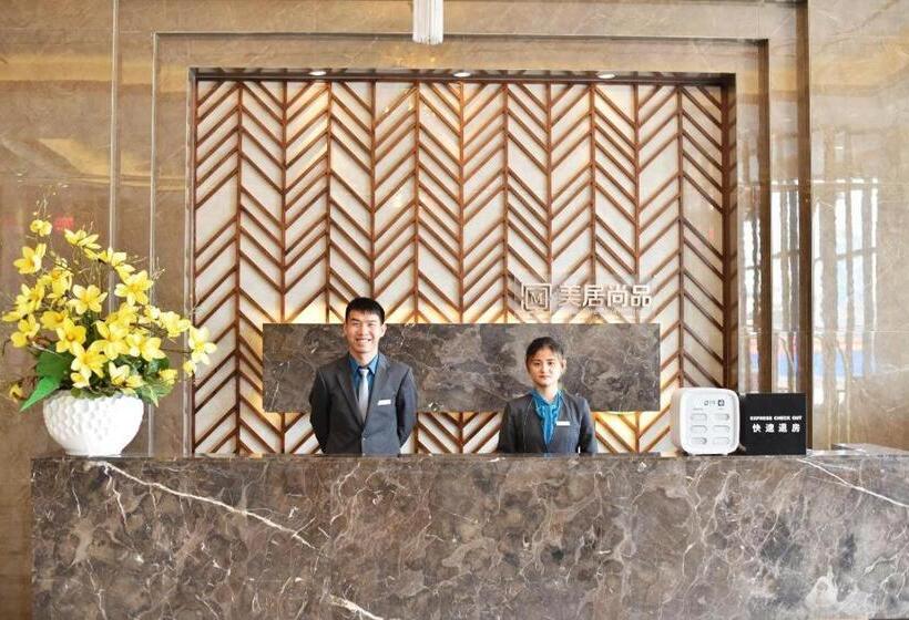 Mercure Styles Hotel Meizhou