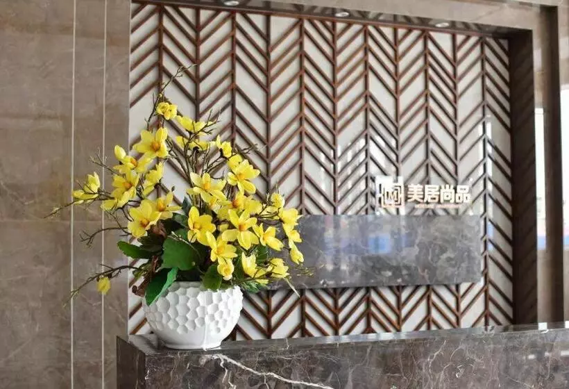 Mercure Styles Hotel Meizhou