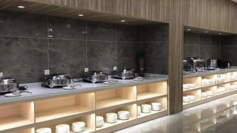 Mercure Styles Hotel Meizhou