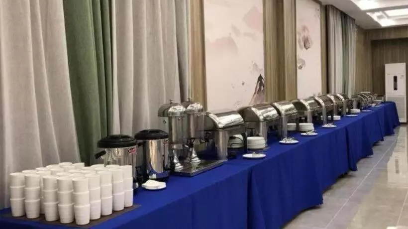 Mercure Styles Hotel Meizhou