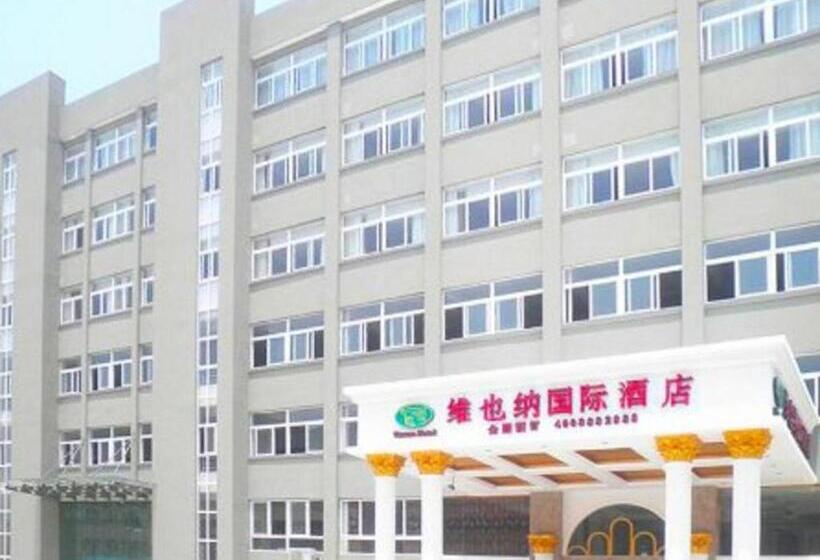 Vienna Hotel Hangzhou Binkang Road Metro Station