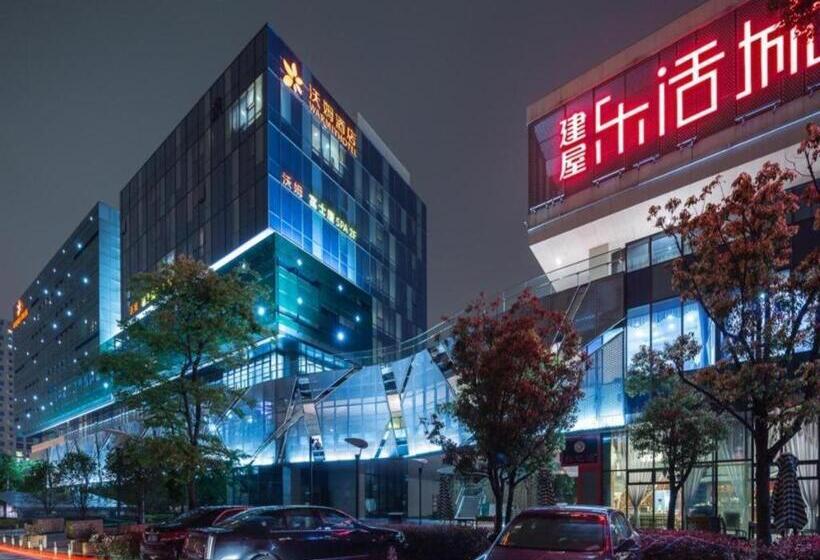 Warmly Hotel Suzhou Shuanghuwan