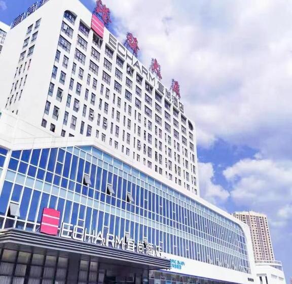 Yishang Hotel Huangshi Yingbin Avenue Branch