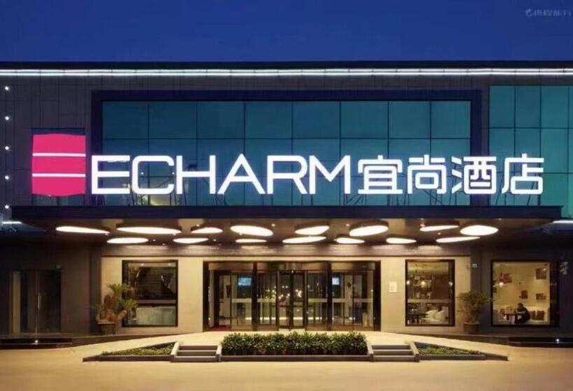 Yishang Hotel Huangshi Yingbin Avenue Branch