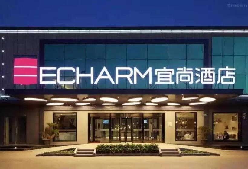 Yishang Hotel Huangshi Yingbin Avenue Branch