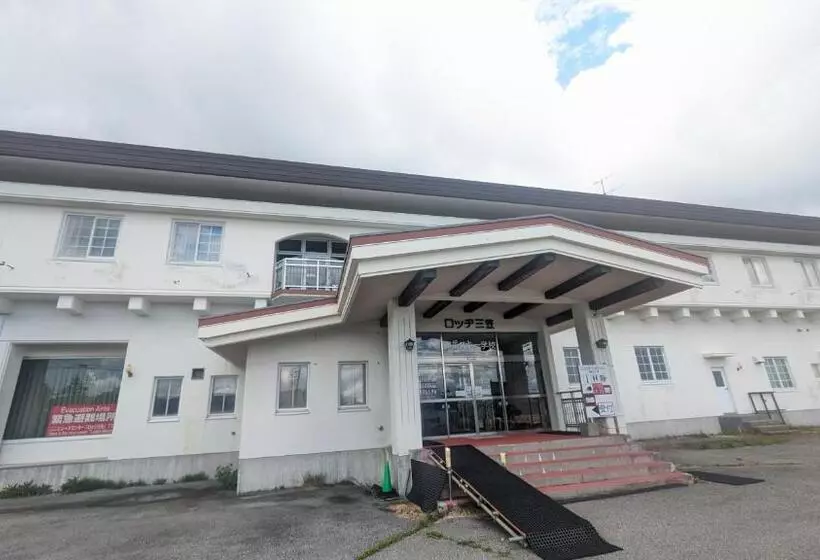 ロッジ三笠 Lodge Mikasa