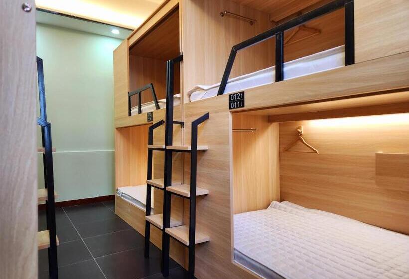 Albergue 伊宁背包拾年青年旅舍