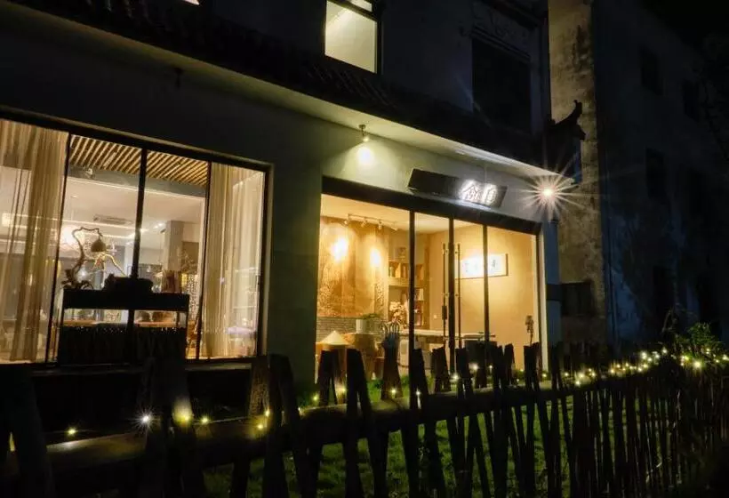 ベッドアンドブレックファースト Nature Cure Village Lodge 婺源自在舍民宿