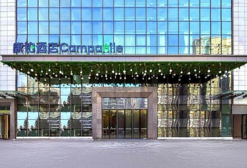 Hotel Campanile Changsha Songya Lake