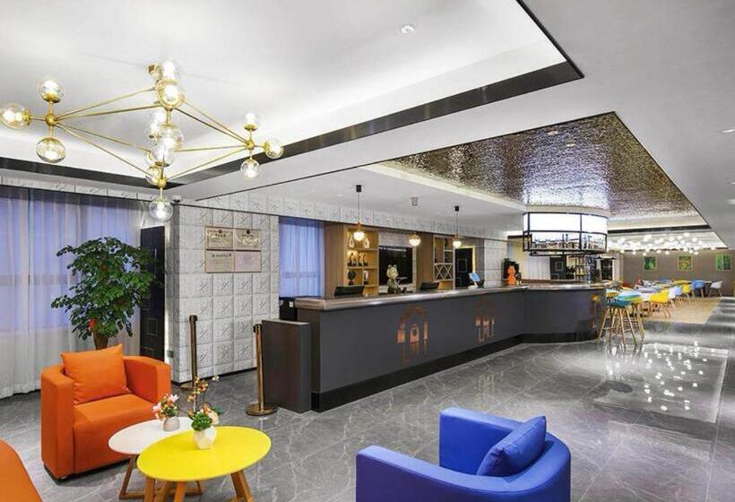 Hotel Campanile Changsha Songya Lake