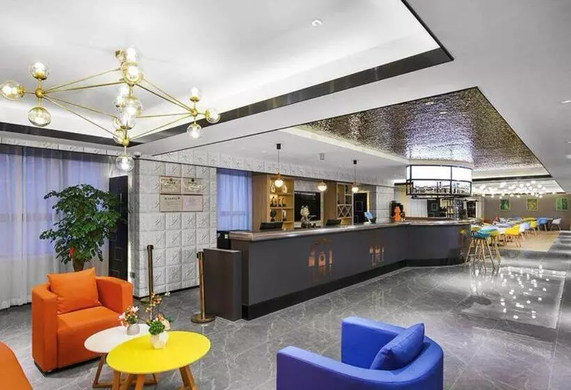 هتل Campanile Changsha Songya Lake