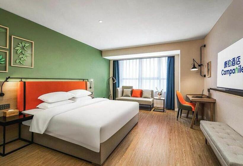 Hotel Campanile Changsha Songya Lake