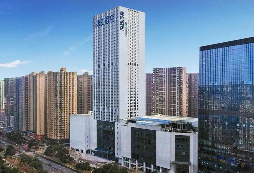 Hotel Campanile Changsha Songya Lake