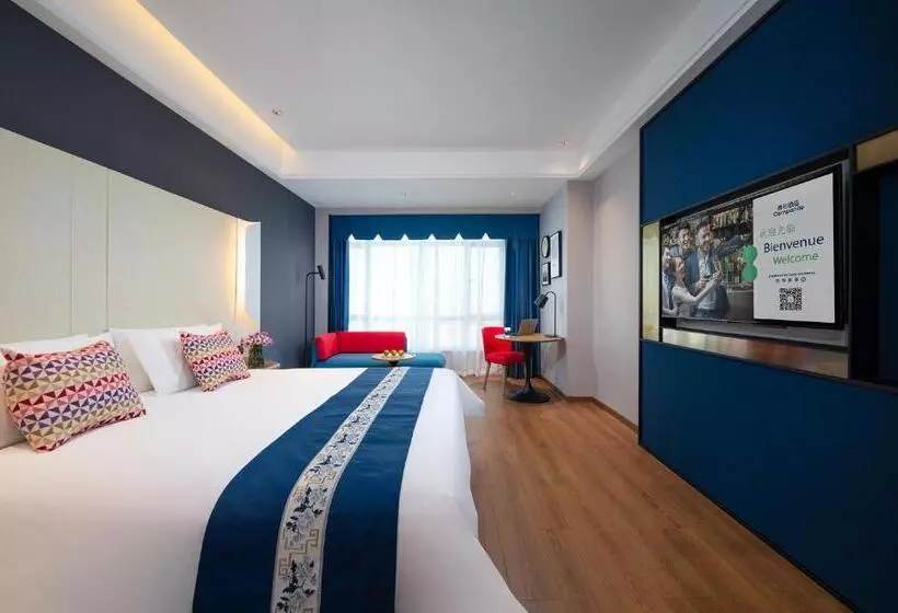 Hotelli Campanile Shanwei Haifeng