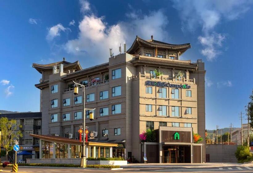 Hotel Campanile Xi An Lintong Terracotta Warriors And Horses West Garden Subway Station