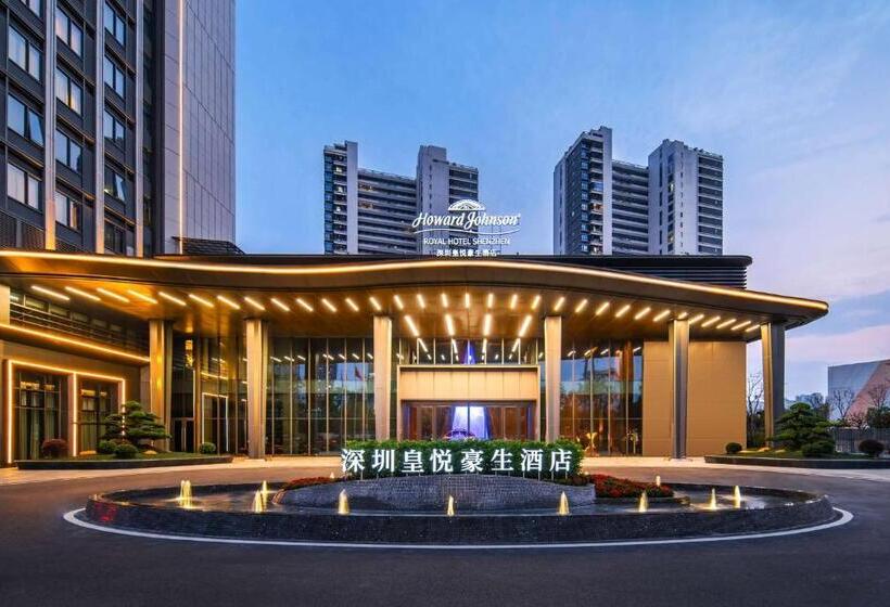 Howard Johnson Royal Hotel Shenzhen