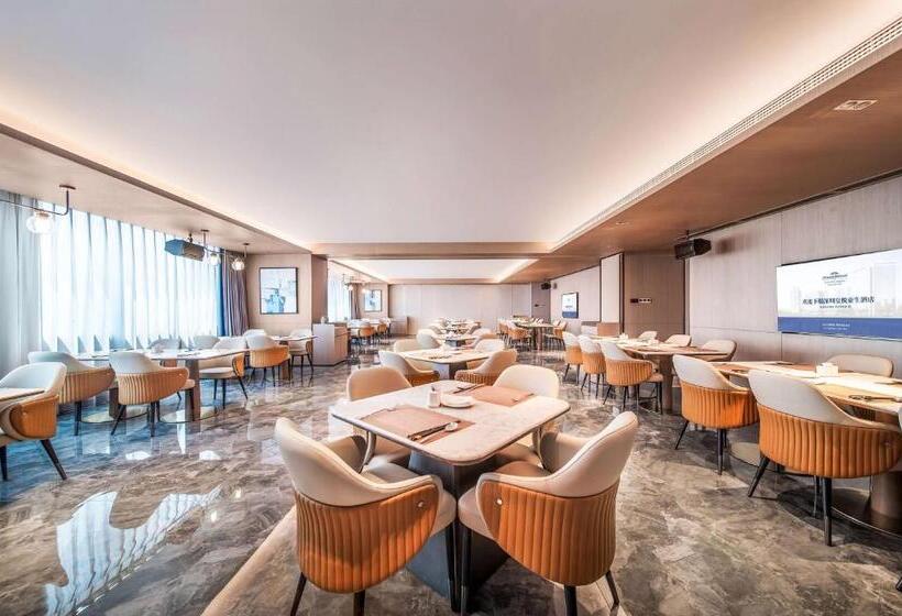 Howard Johnson Royal Hotel Shenzhen