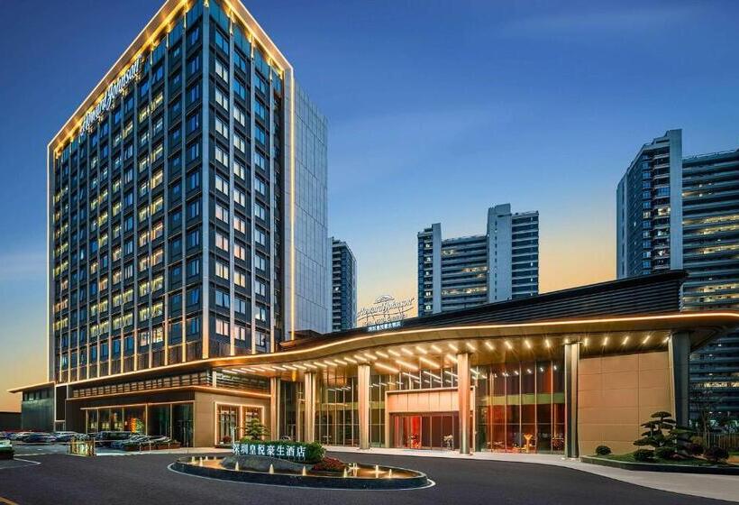 Howard Johnson Royal Hotel Shenzhen