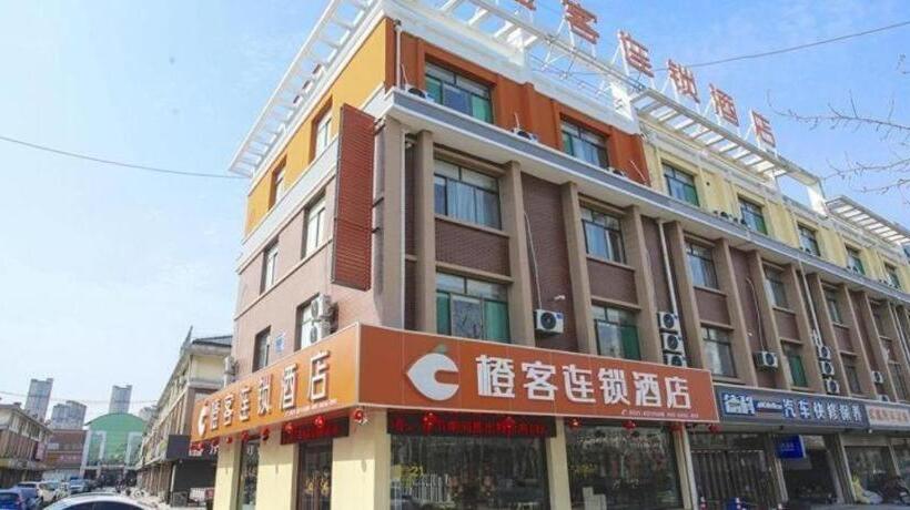 Chengke Hotel Shandong Jinan Zhangqiu District Zhangqiu Railway Station Yiwu Market
