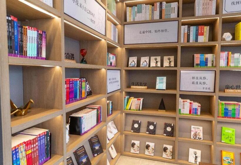 Hanting Hotel Cangzhou Huangye Port Haifang Street