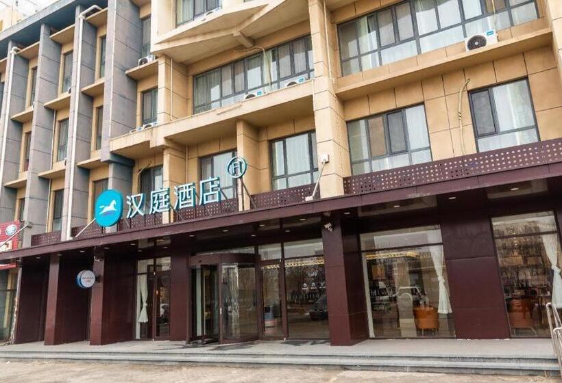 Hanting Hotel Cangzhou Huangye Port Haifang Street