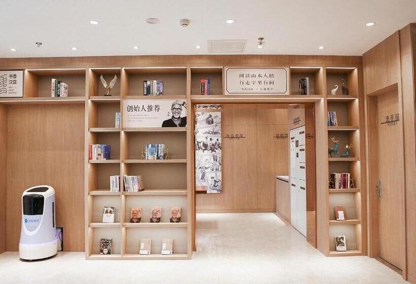 Hanting Hotel Changchun Hongqi Street 1st Hospital Of Jilin University